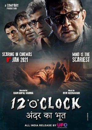 12 O’ Clock 2021 Hindi Movie Pre- – [300MB] HD Poster Download - Filmyzilla