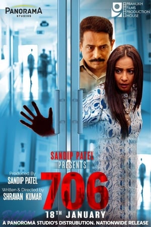 706 (2019) Hindi Movie - [400MB] HD Poster Download - Filmyzilla