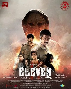 Eleven 2025 Hindi Dual Audio HD Poster Download - Filmyzilla