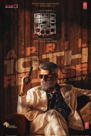 Good Bad Ugly 2025 Hindi Dual Audio HD Poster Download - Filmyzilla