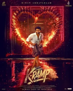 K-Ramp 2025 Telugu Audio HD Poster Download - Filmyzilla