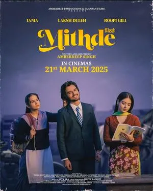 Mithde 2025 Punjabi HD Poster Download - Filmyzilla