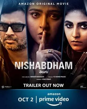 Nishabdham 2020 Hindi Dual Audio HD Poster Download - Filmyzilla