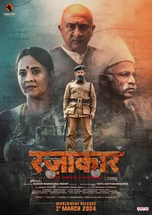 Razakar 2024 Hindi Dual Audio HD Poster Download - Filmyzilla