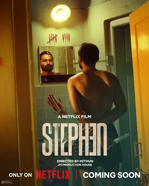 Stephen 2025 Hindi Dual Audio HD Poster Download - Filmyzilla