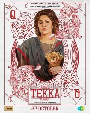 Tekka 2024 Bengali Audio HD Poster Download - Filmyzilla