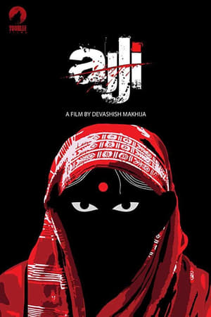 Ajji (2017) Movie [800MB] HD Poster Download - Filmyzilla