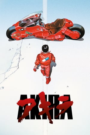 Akira 2016 Hindi Full Movie [600MB] HD Poster Download - Filmyzilla