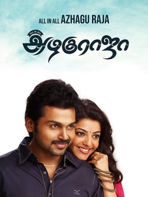 All in All Azhagu Raja 2013 Dual Audio Hindi 450MB HD Poster Download - Filmyzilla