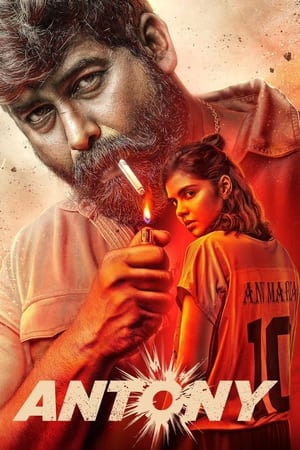 Antony (2023) [Hindi + Malayalam] – – HD Poster Download - Filmyzilla