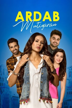 Ardab Mutiyaran 2019 Punjabi Movie – [400MB] HD Poster Download - Filmyzilla