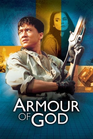 Armour of God (1986) 100MB Dual Audio [Hindi-Enlish] HD Poster Download - Filmyzilla