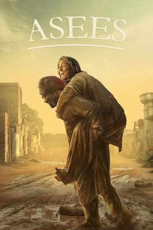 Asees (2018) Punjabi Movie - [350MB] HD Poster Download - Filmyzilla