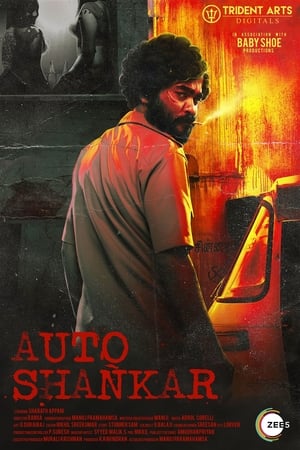 Auto Shankar 2019 Hindi Season 1 [Complete] HD Poster Download - Filmyzilla