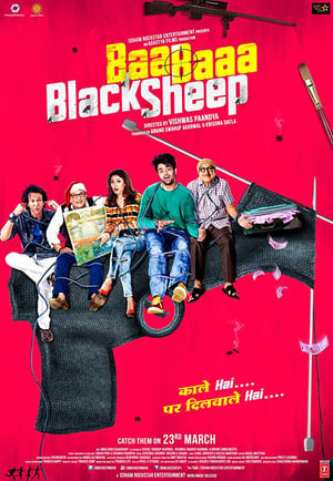 Baa Baaa Black Sheep (2018) Hindi Movie [800MB] HD Poster Download - Filmyzilla