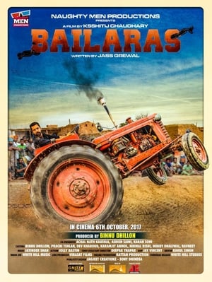 Bailaras 2017 Punjabi Movie [1GB] HD Poster Download - Filmyzilla