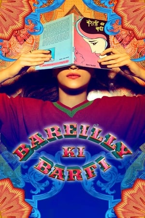 Bareilly Ki Barfi (2017) 300MB Full Movie Download HD Poster Download - Filmyzilla