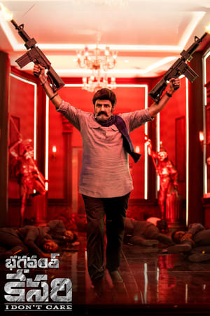 Bhagavanth Kesari 2023 Hindi Dubbed – HD Poster Download - Filmyzilla