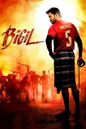 Bigil 2019 Hindi (ORG) Dual Audio – – 720p HD Poster Download - Filmyzilla