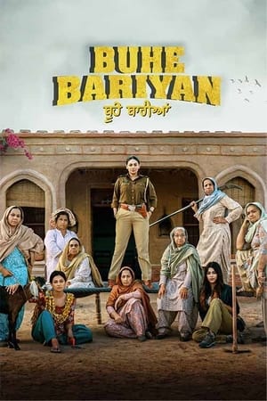 Buhe Bariyan 2023 Punjabi – HD Poster Download - Filmyzilla