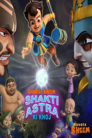 Chhota Bheem: Shakti Astra Ki Khoj 2023 Hindi – HD Poster Download - Filmyzilla