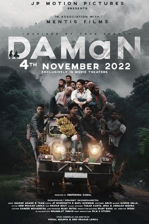 Daman (2022) Hindi (HQ Dubbed) Movie – HD Poster Download - Filmyzilla