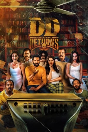 DD Returns 2023 (Hindi – Tamil) Dual Audio – HD Poster Download - Filmyzilla