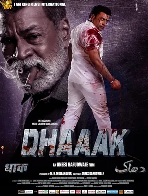 Dhaaak 2024 Tamil Dubbed HD Poster Download - Filmyzilla