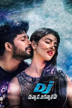 DJ Duvvada Jagannadham 2017 Dual Audio [Hindi - Telugu] 440MB HD Poster Download - Filmyzilla