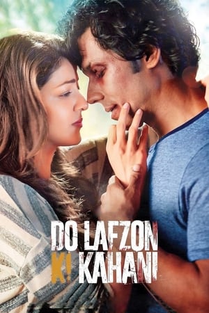 Do Lafzon Ki Kahani 2016 [800MB] Full Movie HD Poster Download - Filmyzilla