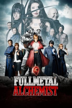 Fullmetal Alchemist… (2017) Hindi Dual Audio – HD Poster Download - Filmyzilla