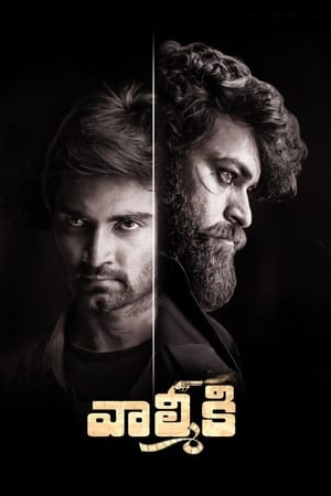 Gaddalakonda Ganesh 2019 (Hindi – Telugu) Dual Audio – HD Poster Download - Filmyzilla