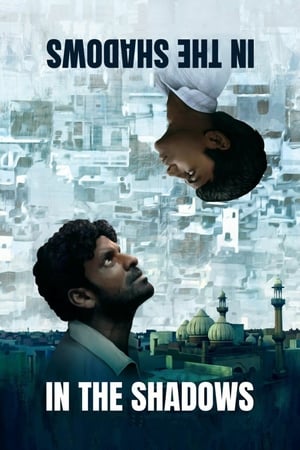 Gali Guleiyan (2018) Movie HDTVRip [900MB] HD Poster Download - Filmyzilla