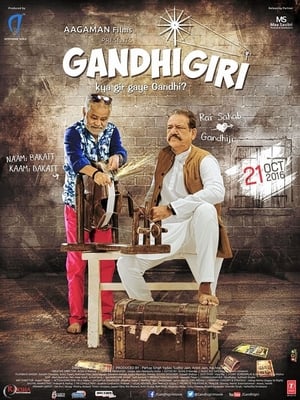Gandhigiri 2016 350MB Full Movie DTHRip HD Poster Download - Filmyzilla