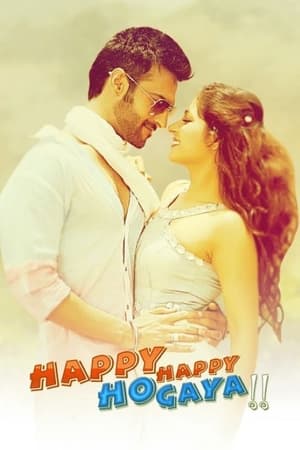 Happy Happy Ho Gaya 2021 Punjabi Movie [1GB] HD Poster Download - Filmyzilla