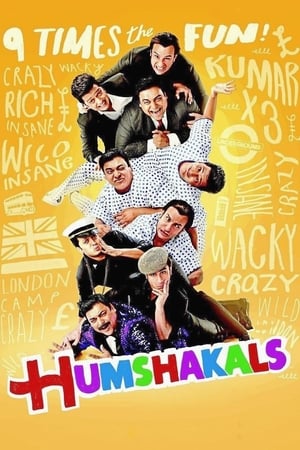 Humshakals (2014) Hindi Movie [1.2GB] HD Poster Download - Filmyzilla