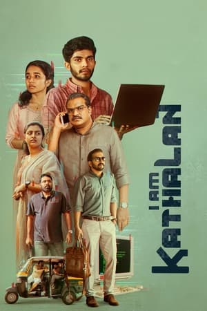 I Am Kathalan 2024 Malayalam Dubbed HD Poster Download - Filmyzilla
