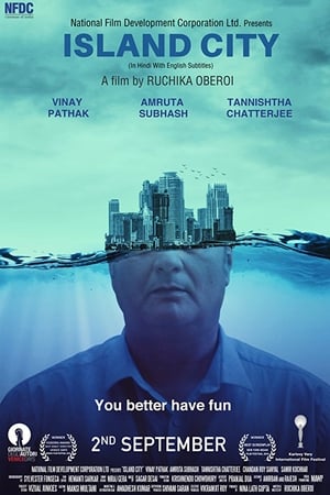 Island City 2016 Full Movie [900MB] Download HD Poster Download - Filmyzilla