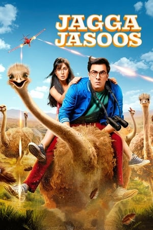Jagga Jasoos 2017 220mb hindi movie DVDSCR Download HD Poster Download - Filmyzilla