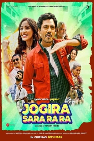 Jogira sara ra ra (2023) Hindi Pre| HD Poster Download - Filmyzilla