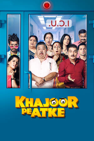Khajoor Pe Atke (2018) Movie – [350MB] HD Poster Download - Filmyzilla