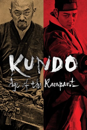 Kundo: Age of the Rampant (2014) Hindi Dual Audio 500MB HD Poster Download - Filmyzilla