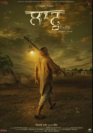 Laatu (2018) Punjabi Movie - [340MB] HD Poster Download - Filmyzilla