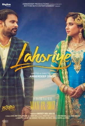 Lahoriye 2017 Punjabi Movie 400MB HD Poster Download - Filmyzilla