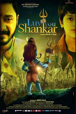 Luv You Shankar 2024 Hindi HD Poster Download - Filmyzilla