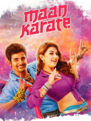Maan Karate (2014) Hindi Dual Audio 450MB HD Poster Download - Filmyzilla
