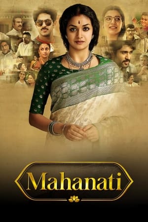 Mahanati (2018) (Hindi – Telugu) Dual Audio 500MB HD Poster Download - Filmyzilla