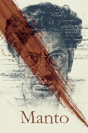 Manto (2018) Hindi Movie [1.4GB] HD Poster Download - Filmyzilla