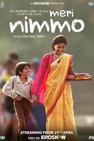 Meri Nimmo (2018) Hindi Movie - [300MB] HD Poster Download - Filmyzilla