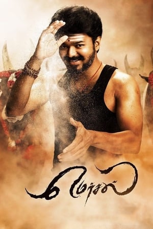 Mersal 2017 Hindi (HQ DUB) Dual Audio – – 720p HD Poster Download - Filmyzilla